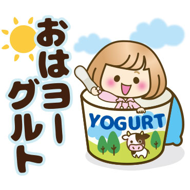 「」