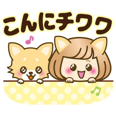 「」