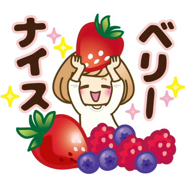 「」