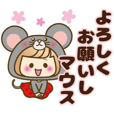 「」