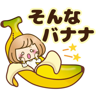 「」