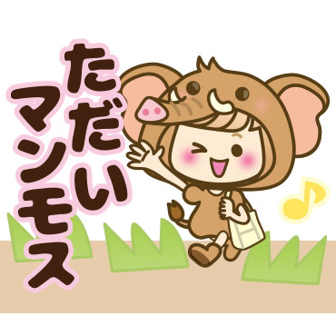 「」