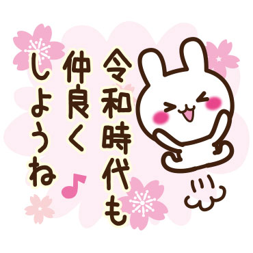 「」