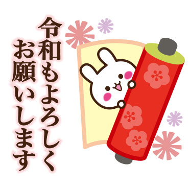 「」