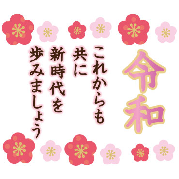 「」