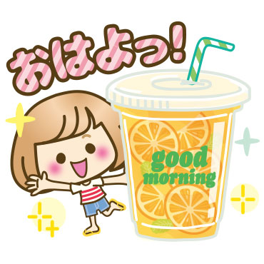 「」