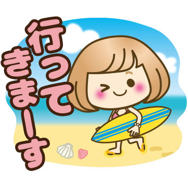 「」