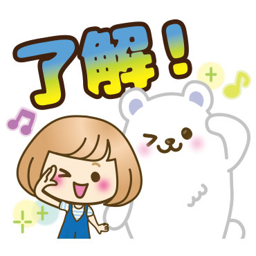 「」