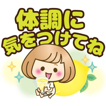 「」