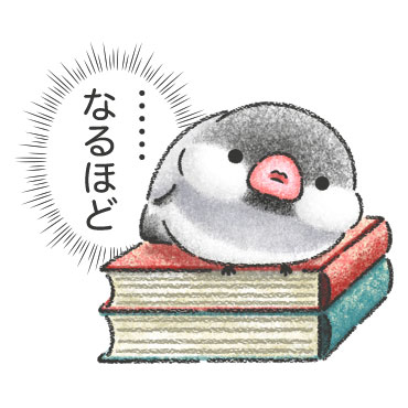 「」