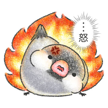 文鳥さんのホンネ / 34