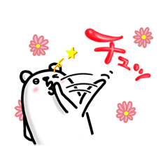 ぷるくまさんスタンプ / 08