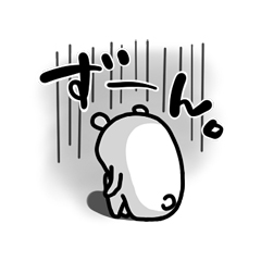 ぷるくまさんスタンプ / 19