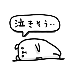 ぷるくまさんスタンプ / 23