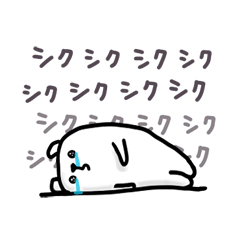 ぷるくまさんスタンプ / 24