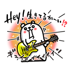 ぷるくまさん３ / 05