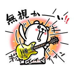 ぷるくまさん３ / 07
