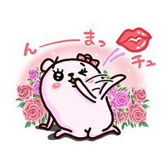 ぷるくまちゃんスタンプ / 02
