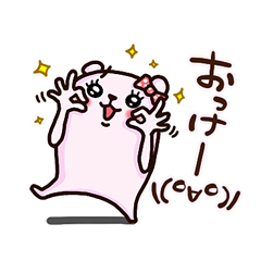 ぷるくまちゃんスタンプ / 05