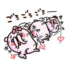 ぷるくまちゃんスタンプ / 15