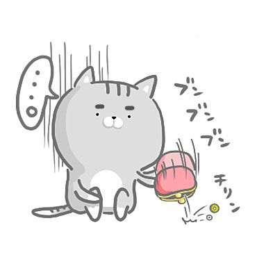 人生に疲れたネコ / 13