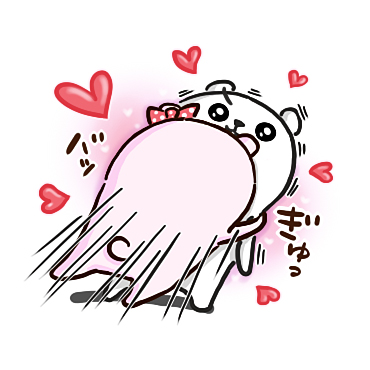 ぷるくまちゃん ラブラブファイヤー / 15