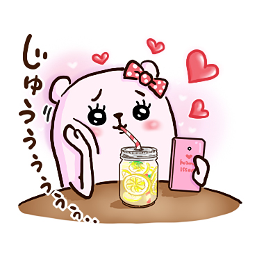 ぷるくまちゃん ラブラブファイヤー / 24