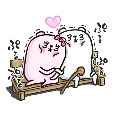 ぷるくまちゃん ラブラブファイヤー / 39