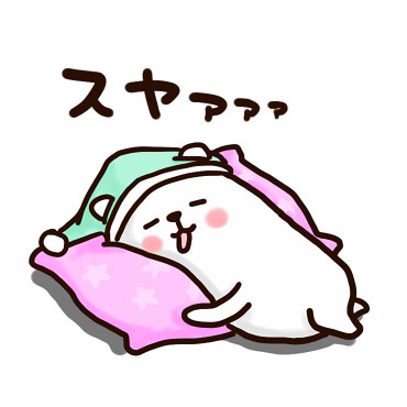 ぷるくまさん Happyウキウキver.　/ 24