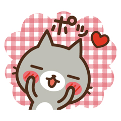 ねこの缶詰め２ / 21