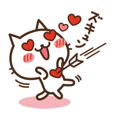ねこの缶詰め２ / 24