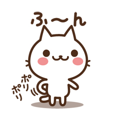 ねこの缶詰め２ / 38