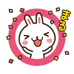 即答・ポジうさぎ、ネガうさぎ / 03