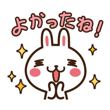 続・ポジうさぎ、ネガうさぎ / 34