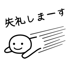 Push ダウンロードページ