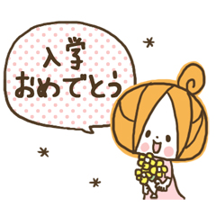 「」