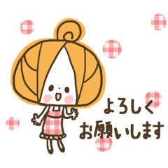 「」