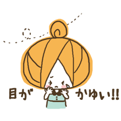 「」