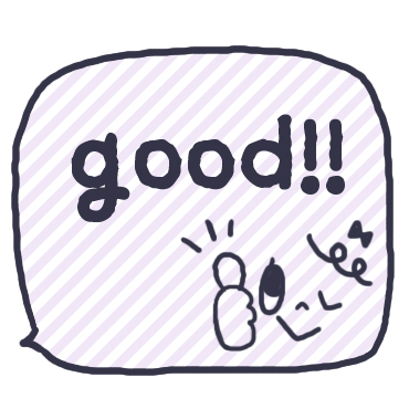 気持ちを伝える吹き出しスタンプ / 11