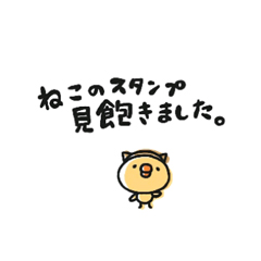 「」