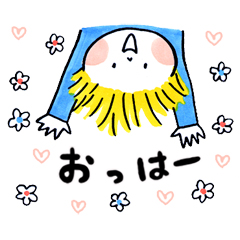 「」