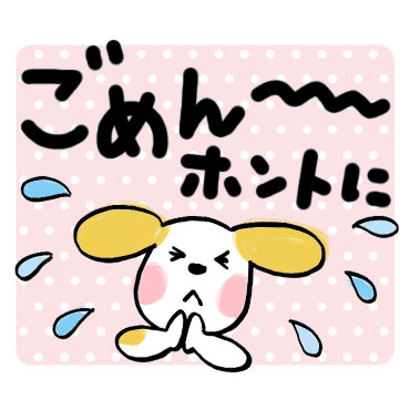 「」