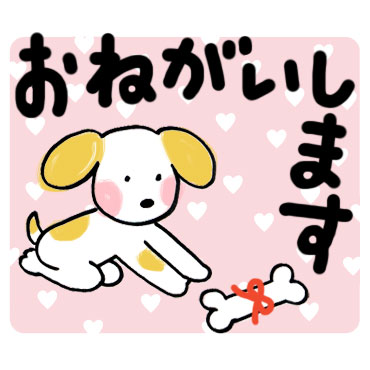 「」