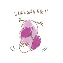 「」