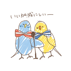 「」