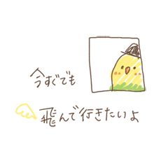 「」