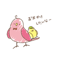 「」