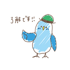 「」