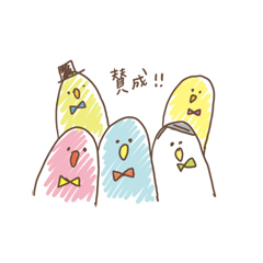 「」