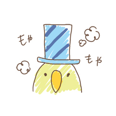 おしゃんてぃなコトリたち / 24